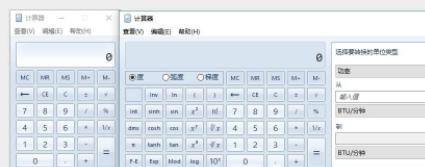 win10Ӌ�������d