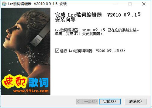 Lrc���~��݋�����d���bʹ�ý̳�