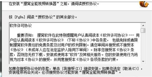 ؂�Cflvҕ�l�D(zhu��n)�Q�����d���bʹ�ý̳�