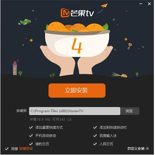 â��tv�͑������d���bʹ�ý̳�