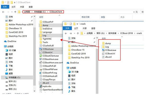 CCBoot 2018�ǟo�P������Q�̳�