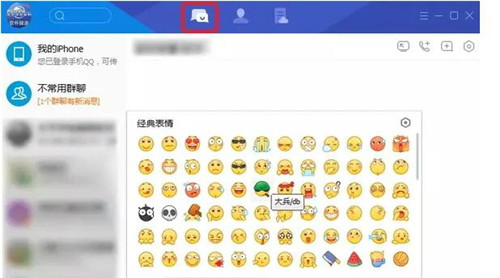 �vӍtim�پW��X�����d���bʹ�ý̳�