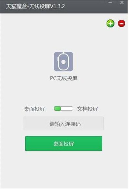 ��؈ħ�Пo��Ͷ�����d���b�̳�