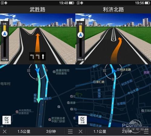 �ߵµ؈D��ʲôҪ���ԸĄ���܇·����