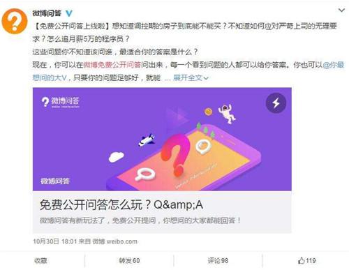 ΢���Ͼ����M�����YӍƽ�_�������M��ןữ