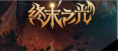 DNF������β�ԃ���˽�ɫ �鿴İ����Ԕ�鷽��