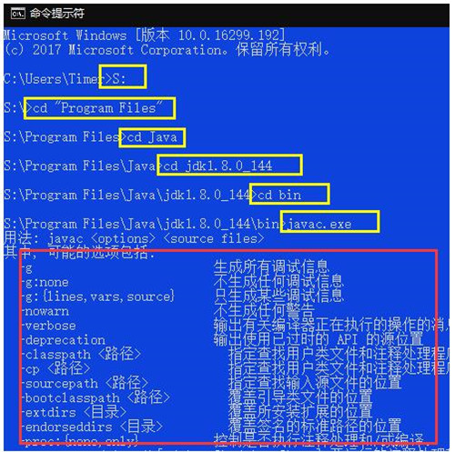 Java�\�Эh(hu��n)����̳�