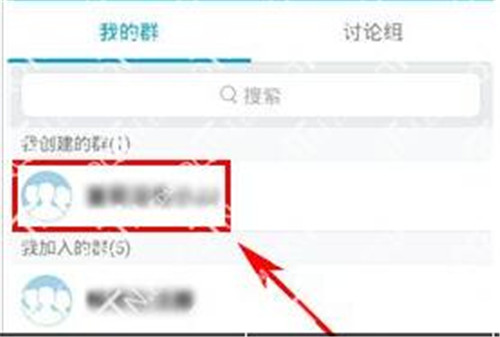 �p��QQȺ�����鿴�������c�鿴qq�������l����D�Ĳ��E