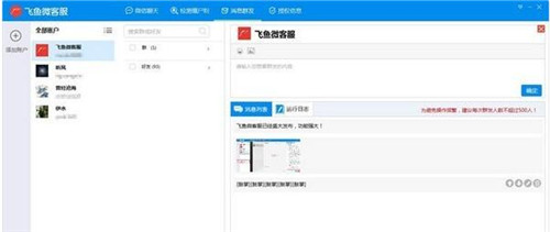 �w�~΢�ͷ����M(f��i)�����d��(ji��n)��