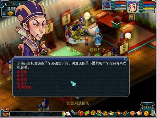 �������ν�����̽���΄�(w��)����Ԕ����������