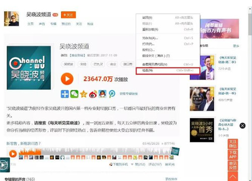 ϲ�R���žW(w��ng)���d�������Լ���ϲ�R�������l���d����X�̳�