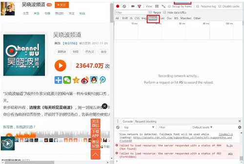 ϲ�R���žW(w��ng)���d�������Լ���ϲ�R�������l���d����X�̳�