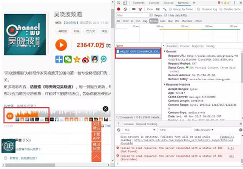 ϲ�R���žW(w��ng)���d�������Լ���ϲ�R�������l���d����X�̳�