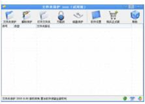 �ı�ܛ��Ԕ������