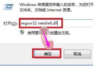 �Pӛ���W����