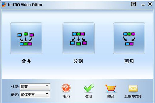 ImTOOҕ�l�޸���ܛ��ʹ�ý̳�