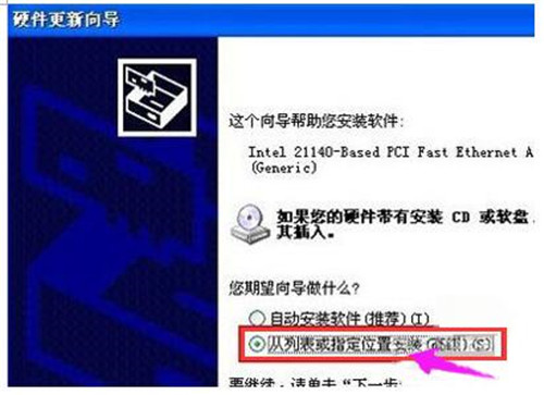 �Pӛ���f�ܟo���W�������d���b�̳�