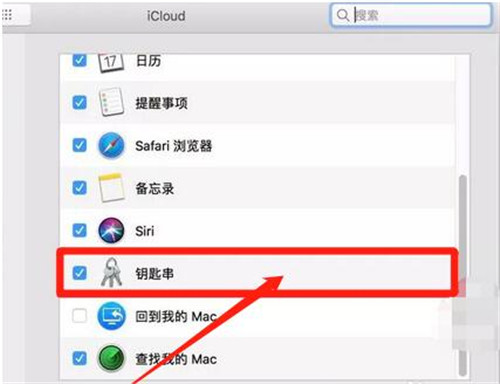 ����O���c�_��iCloud耳״���