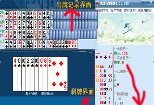 �Ґ�QQӛ�������dʹ�ý̳�