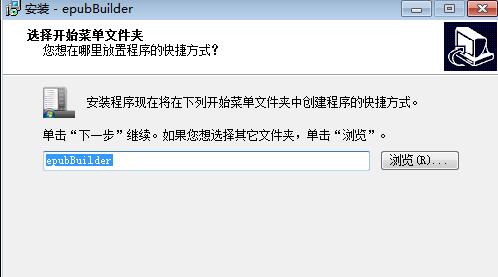 Epubbuilder���b���E����