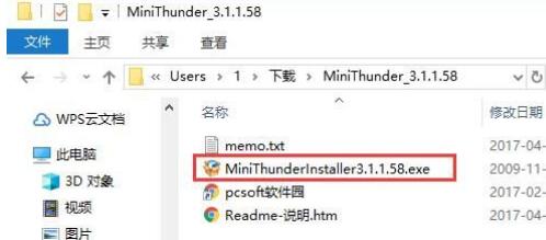 �D������Ѹ��3