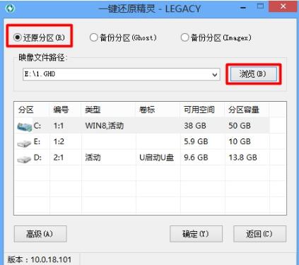 һ�Ighost���P��ʹ�ý̳�