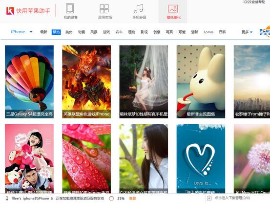 �����O��ipad����