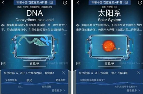 �˹�Ӌ��ܛ��