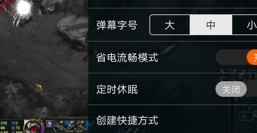 ʹ�ø߼���Ļ