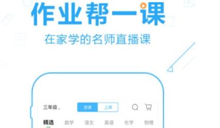 �W�����I��