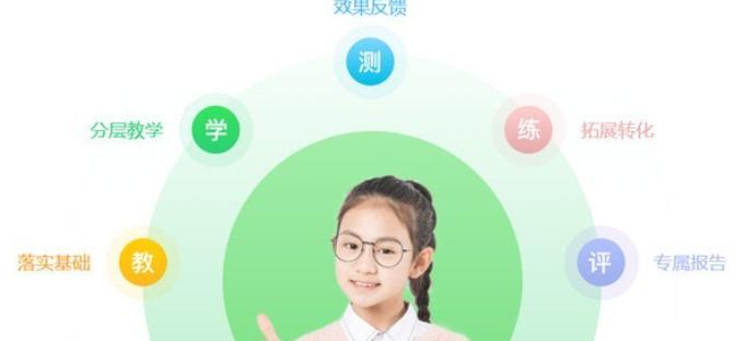 �W�����I��