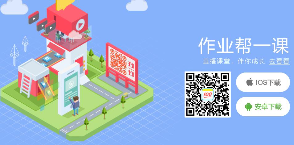 �W�����I��