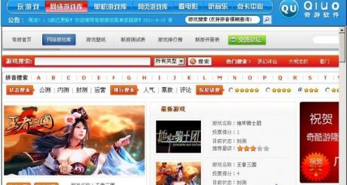 �Α�ˆιٷ����d