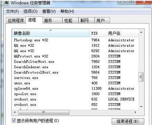 ieapfxl.exe��ʲô�M�̣���ô�صׄh��ieapfxl.exe�̳�
