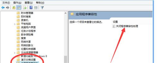 ���bcad2007�cwin7ϵ�y�����ݽ̳�
