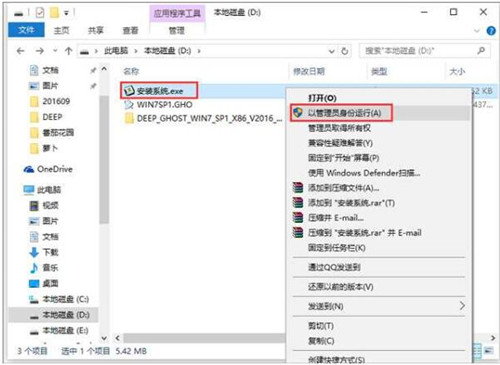 ��w7��Ş��64λ��2019�°桿���d�̳�