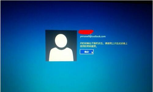 ����O��̎��Ó�C��B��Ոʹ���ϴ��ڴ��O��ʹ�õ��ܴa���