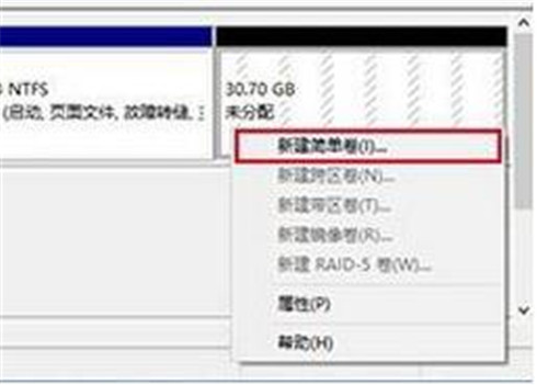 ��Ӳ�P��ηօ^(q��)?win7ϵ�y(t��ng)���b��Ӳ�P��օ^(q��)�̳�