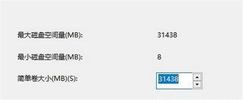 ��Ӳ�P��ηօ^(q��)?win7ϵ�y(t��ng)���b��Ӳ�P��օ^(q��)�̳�