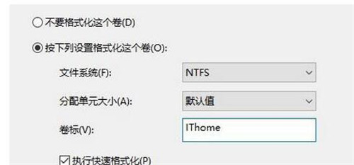 ��Ӳ�P��ηօ^(q��)?win7ϵ�y(t��ng)���b��Ӳ�P��օ^(q��)�̳�