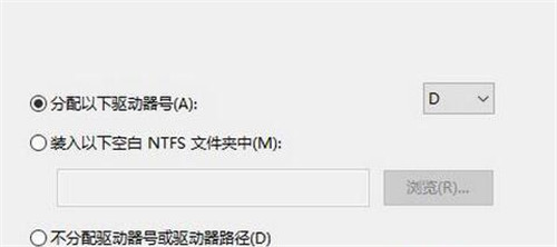 ��Ӳ�P��ηօ^(q��)?win7ϵ�y(t��ng)���b��Ӳ�P��օ^(q��)�̳�