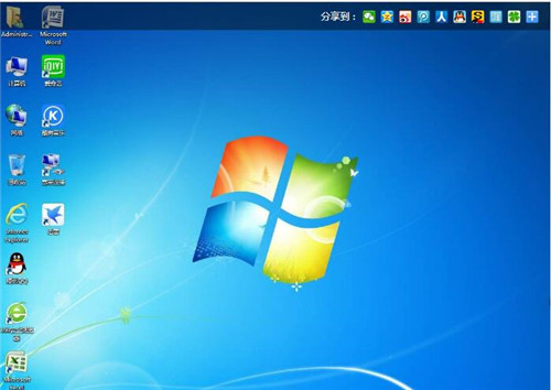 Win7ϵ�y�����Լ�Win7 64λ��Ş��ϵ�y�f���̳�