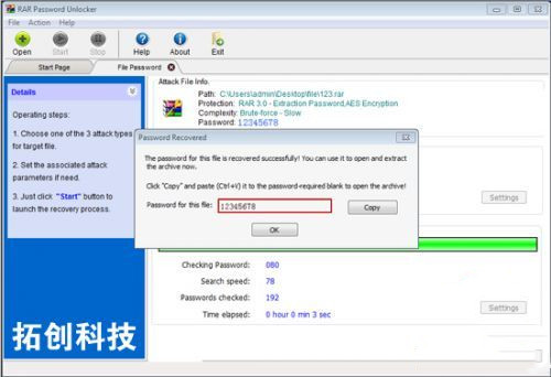 52�É��ܴa��ӛ����ô�ƽ�
