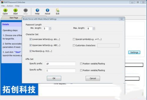 52�É��ܴa��ӛ����ô�ƽ�