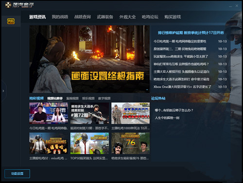 �Α�����Ă��ã���з�Α������ô��