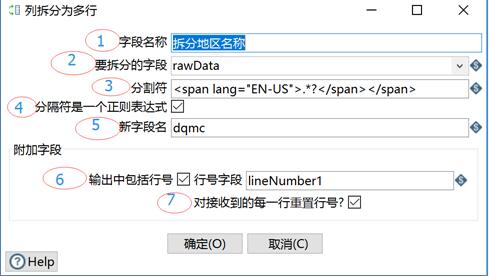�з��_����в��EKettle6