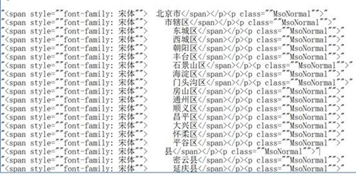 �з��_����в��EKettle6