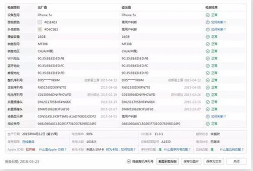 ɳ©���֙z�y���V��