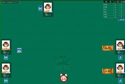 qq�Α��ӛ����ʹ�÷���