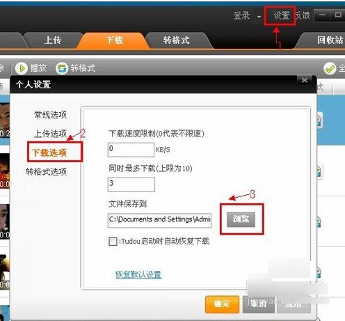 ��������ô���dҕ�l��